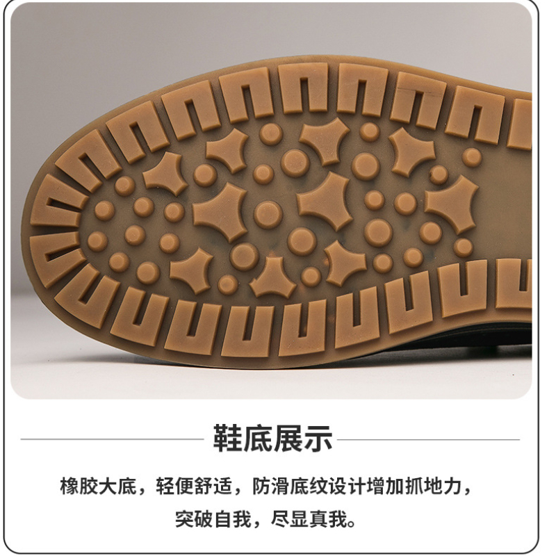 2026 Genuine Leather Casual Sh - Office High Tech 评论和价格