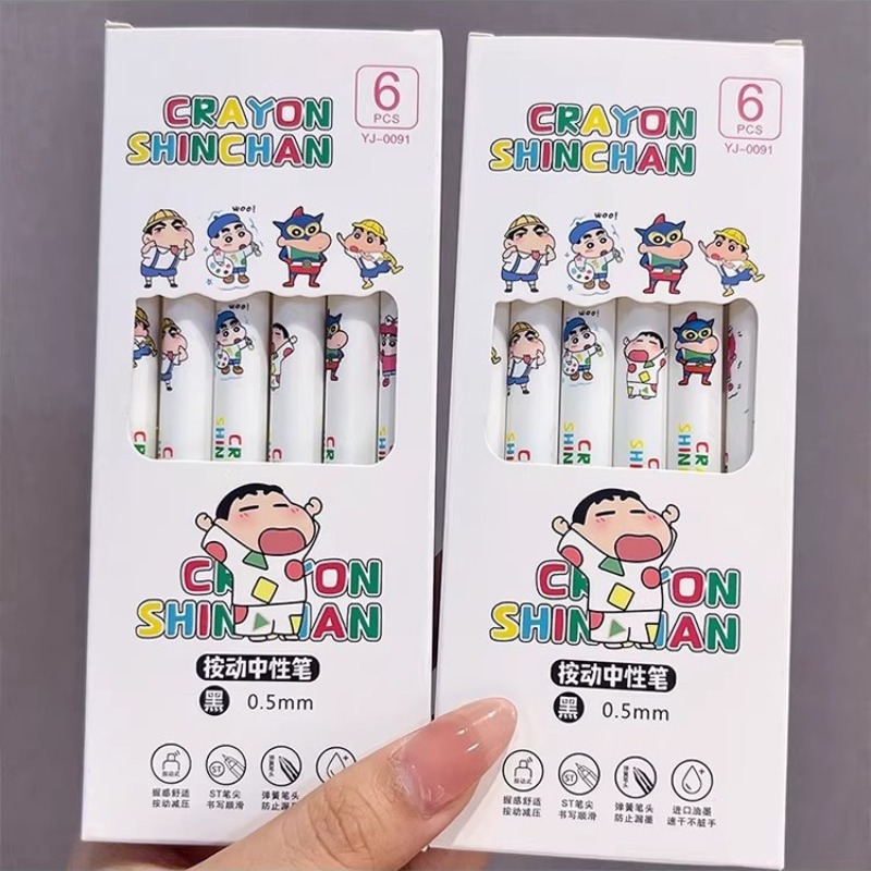 Cute Crayon Shin-chan Push Pen - Office High Tech 评论和价格