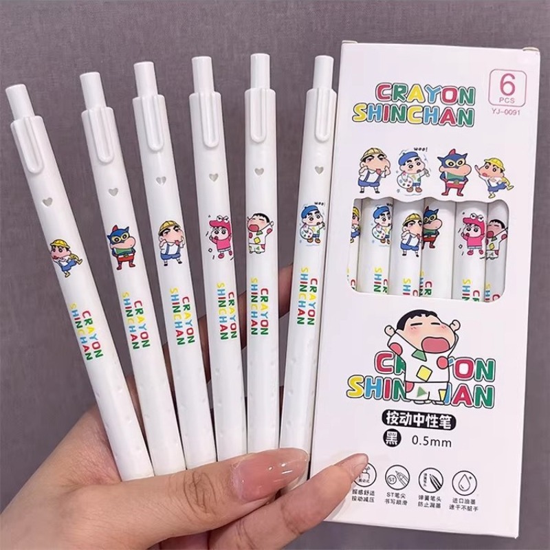 Cute Crayon Shin-chan Push Pen - Office High Tech 评论和价格